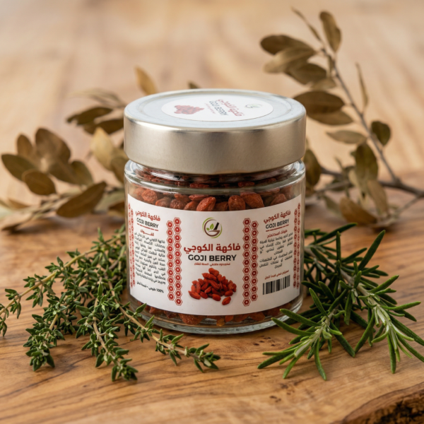 Goji berry